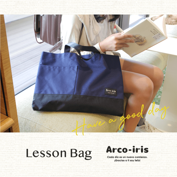 Lesson Bag